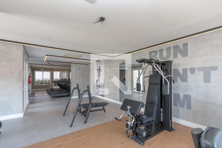 Apartamento para alugar com 64m², 2 quartos e 1 vaga Apartamento para alugar com 64m², 2 quartos e 1 vagaAcademia