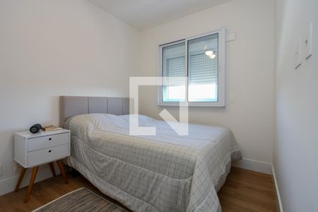 Apartamento para alugar com 64m², 2 quartos e 1 vaga Apartamento para alugar com 64m², 2 quartos e 1 vagaSuíte