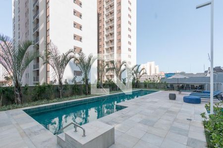 Apartamento para alugar com 64m², 2 quartos e 1 vaga Apartamento para alugar com 64m², 2 quartos e 1 vagaPiscina