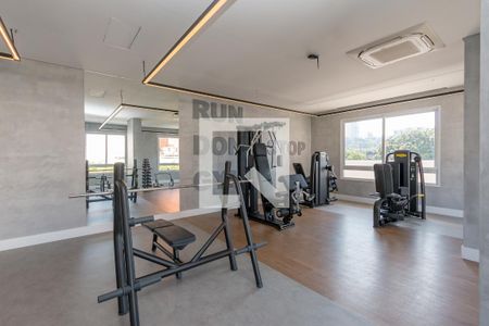 Apartamento para alugar com 64m², 2 quartos e 1 vaga Apartamento para alugar com 64m², 2 quartos e 1 vagaAcademia