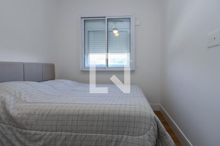 Apartamento para alugar com 64m², 2 quartos e 1 vaga Apartamento para alugar com 64m², 2 quartos e 1 vagaSuíte