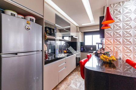 Apartamento à venda com 35m², 2 quartos e 1 vagaCozinha e área de serviço