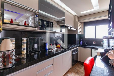 Apartamento à venda com 35m², 2 quartos e 1 vagaCozinha e área de serviço