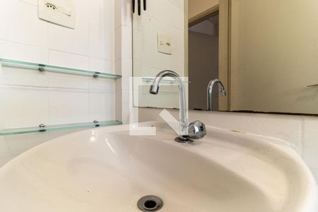 Apartamento à venda com 70m², 3 quartos e 1 vagaBanheiro - Torneira