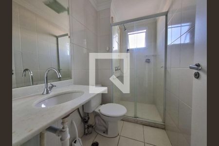 Apartamento à venda com 64m², 2 quartos e 1 vaga