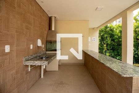 Apartamento à venda com 44m², 2 quartos e 1 vagaChurrasqueira