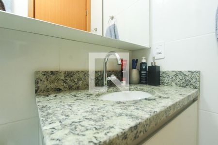 Apartamento à venda com 44m², 2 quartos e 1 vagaBanheiro social