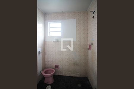 Casa à venda com 90m², 2 quartos e 1 vagaBanheiro Social