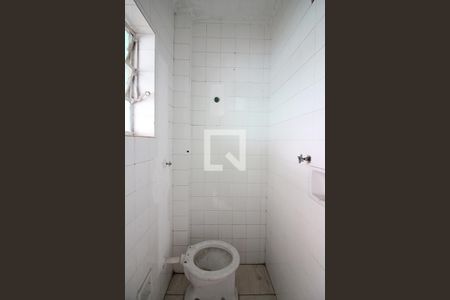 Casa à venda com 90m², 2 quartos e 1 vagaBanheiro de serviço