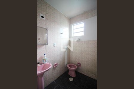 Casa à venda com 90m², 2 quartos e 1 vagaBanheiro Social