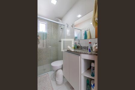 Apartamento à venda com 100m², 2 quartos e 2 vagas Apartamento à venda com 100m², 2 quartos e 2 vagasBanheiro da Suite