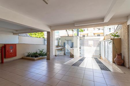 Apartamento à venda com 100m², 2 quartos e 2 vagas Apartamento à venda com 100m², 2 quartos e 2 vagasÁrea comum