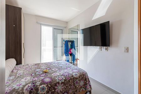 Apartamento à venda com 100m², 2 quartos e 2 vagas Apartamento à venda com 100m², 2 quartos e 2 vagasSuite