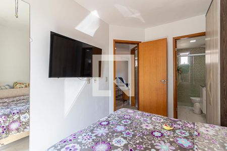 Apartamento à venda com 100m², 2 quartos e 2 vagas Apartamento à venda com 100m², 2 quartos e 2 vagasSuite