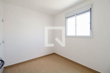 Quarto 1 de apartamento para alugar com 2 quartos, 45m² em Brás, São Paulo