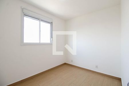 Quarto 1 de apartamento para alugar com 2 quartos, 45m² em Brás, São Paulo