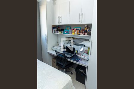 Apartamento à venda com 52m², 2 quartos e 1 vaga Apartamento à venda com 52m², 2 quartos e 1 vagaQuarto 1