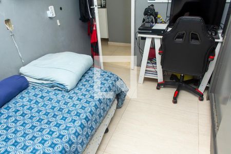 Apartamento à venda com 52m², 2 quartos e 1 vaga Apartamento à venda com 52m², 2 quartos e 1 vagaQuarto 2