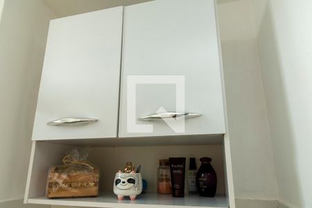 Apartamento à venda com 52m², 2 quartos e 1 vaga Apartamento à venda com 52m², 2 quartos e 1 vagaBanheiro