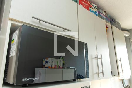 Apartamento à venda com 52m², 2 quartos e 1 vaga Apartamento à venda com 52m², 2 quartos e 1 vagaCozinha