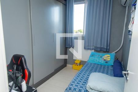 Apartamento à venda com 52m², 2 quartos e 1 vaga Apartamento à venda com 52m², 2 quartos e 1 vagaQuarto 2
