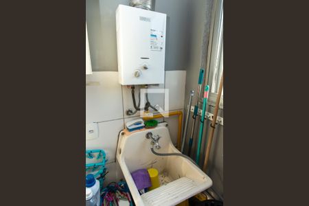 Apartamento à venda com 52m², 2 quartos e 1 vaga Apartamento à venda com 52m², 2 quartos e 1 vagaÁrea de Serviço