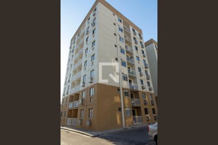 Apartamento à venda com 52m², 2 quartos e 1 vaga Apartamento à venda com 52m², 2 quartos e 1 vagaFachada do bloco