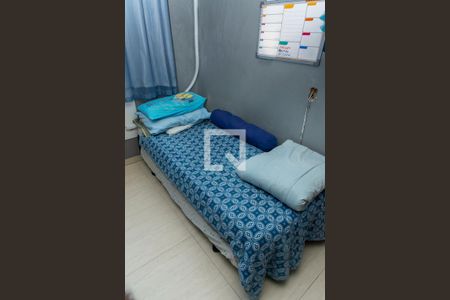 Apartamento à venda com 52m², 2 quartos e 1 vaga Apartamento à venda com 52m², 2 quartos e 1 vagaQuarto 2