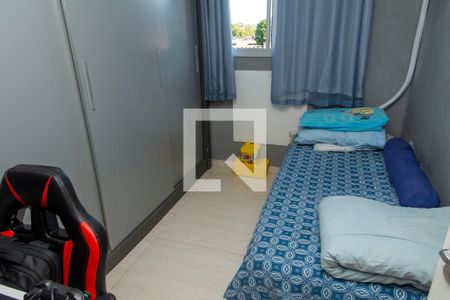 Apartamento à venda com 52m², 2 quartos e 1 vaga Apartamento à venda com 52m², 2 quartos e 1 vagaQuarto 2