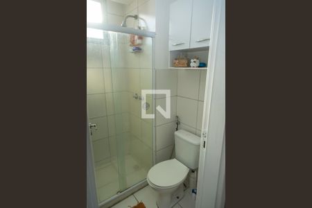 Apartamento à venda com 52m², 2 quartos e 1 vaga Apartamento à venda com 52m², 2 quartos e 1 vagaBanheiro