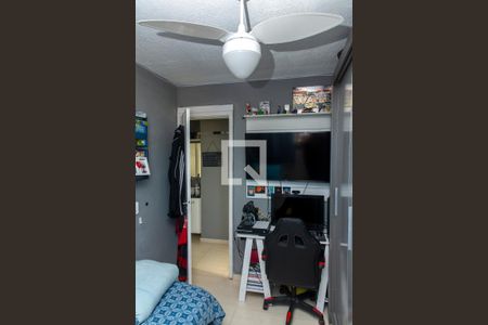 Apartamento à venda com 52m², 2 quartos e 1 vaga Apartamento à venda com 52m², 2 quartos e 1 vagaQuarto 2