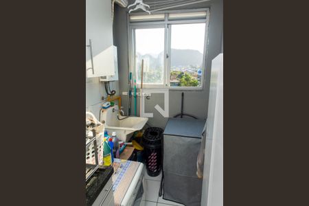 Apartamento à venda com 52m², 2 quartos e 1 vaga Apartamento à venda com 52m², 2 quartos e 1 vagaÁrea de Serviço