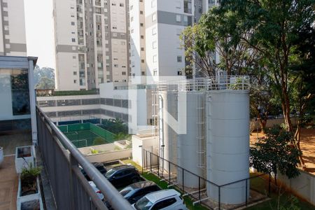 Apartamento à venda com 187m², 3 quartos e 2 vagasVista da Sacada