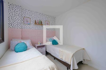 Apartamento à venda com 122m², 3 quartos e 2 vagas Apartamento à venda com 122m², 3 quartos e 2 vagasQuarto 1