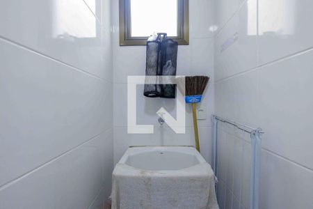 Apartamento à venda com 122m², 3 quartos e 2 vagas Apartamento à venda com 122m², 3 quartos e 2 vagasÁrea de Serviço