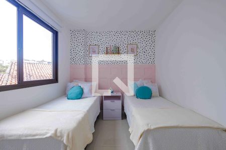 Apartamento à venda com 122m², 3 quartos e 2 vagas Apartamento à venda com 122m², 3 quartos e 2 vagasQuarto 1