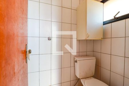 Apartamento à venda com 66m², 2 quartos e 1 vagaBanheiro de Serviço 