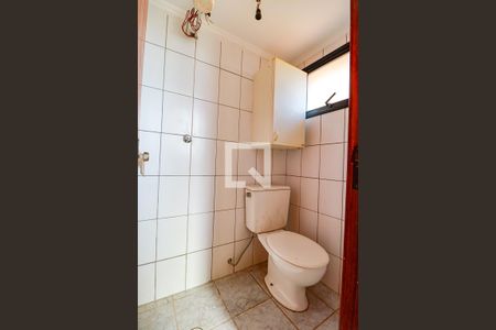 Apartamento à venda com 66m², 2 quartos e 1 vagaBanheiro de Serviço 