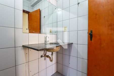 Apartamento à venda com 66m², 2 quartos e 1 vagaBanheiro Social 