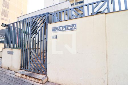 Apartamento à venda com 66m², 2 quartos e 1 vagaFachada