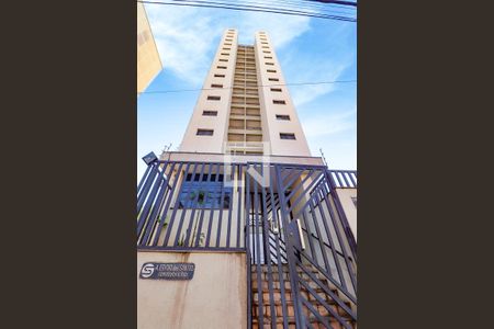 Apartamento à venda com 66m², 2 quartos e 1 vagaFachada