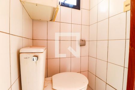 Apartamento à venda com 66m², 2 quartos e 1 vagaBanheiro de Serviço 