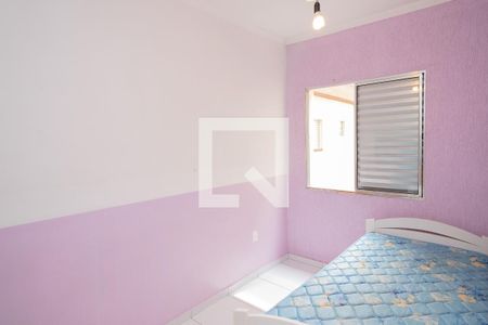 Apartamento à venda com 79m², 3 quartos e sem vaga Apartamento à venda com 79m², 3 quartos e sem vagaQuarto 3
