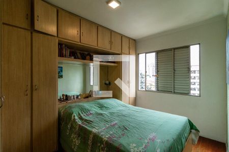 Apartamento à venda com 60m², 2 quartos e 1 vaga Apartamento à venda com 60m², 2 quartos e 1 vagaQuarto 2