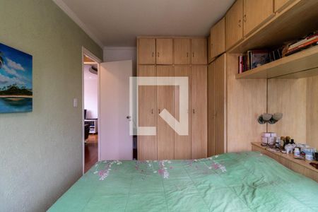 Apartamento à venda com 60m², 2 quartos e 1 vaga Apartamento à venda com 60m², 2 quartos e 1 vagaQuarto 2