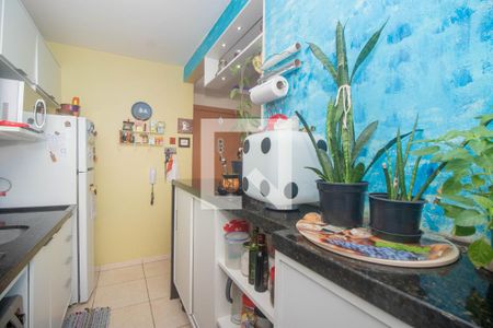 Apartamento à venda com 48m², 2 quartos e 1 vaga Apartamento à venda com 48m², 2 quartos e 1 vagaCozinha e Área de Serviço