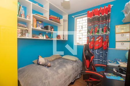 Apartamento à venda com 48m², 2 quartos e 1 vaga Apartamento à venda com 48m², 2 quartos e 1 vagaQuarto 2