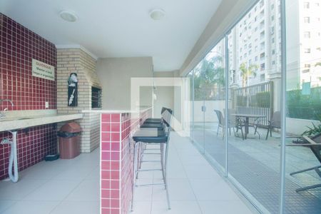 Apartamento à venda com 48m², 2 quartos e 1 vaga Apartamento à venda com 48m², 2 quartos e 1 vagaÁrea Comum - Churrasqueira