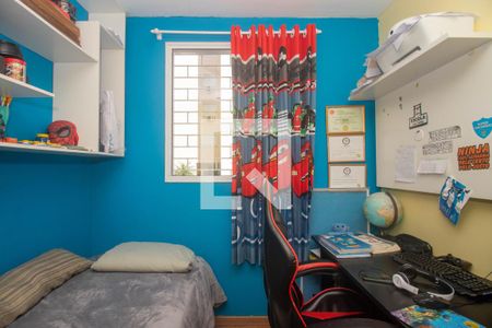 Apartamento à venda com 48m², 2 quartos e 1 vaga Apartamento à venda com 48m², 2 quartos e 1 vagaQuarto 2