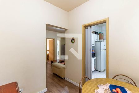 Apartamento à venda com 47m², 1 quarto e sem vagaSala de Jantar